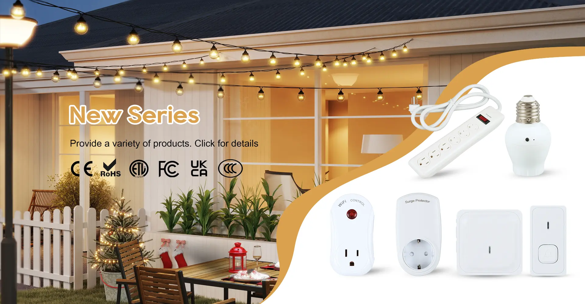کارخانه سوکت وای فای بادوام